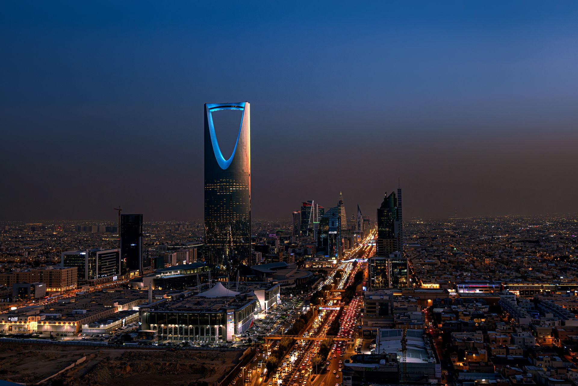 Riyadh at dusk, with the Kingdom Centre tower