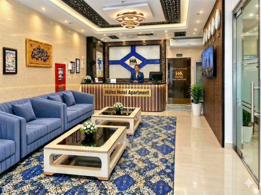Lobby and reception at Hafez Hotel Apartments