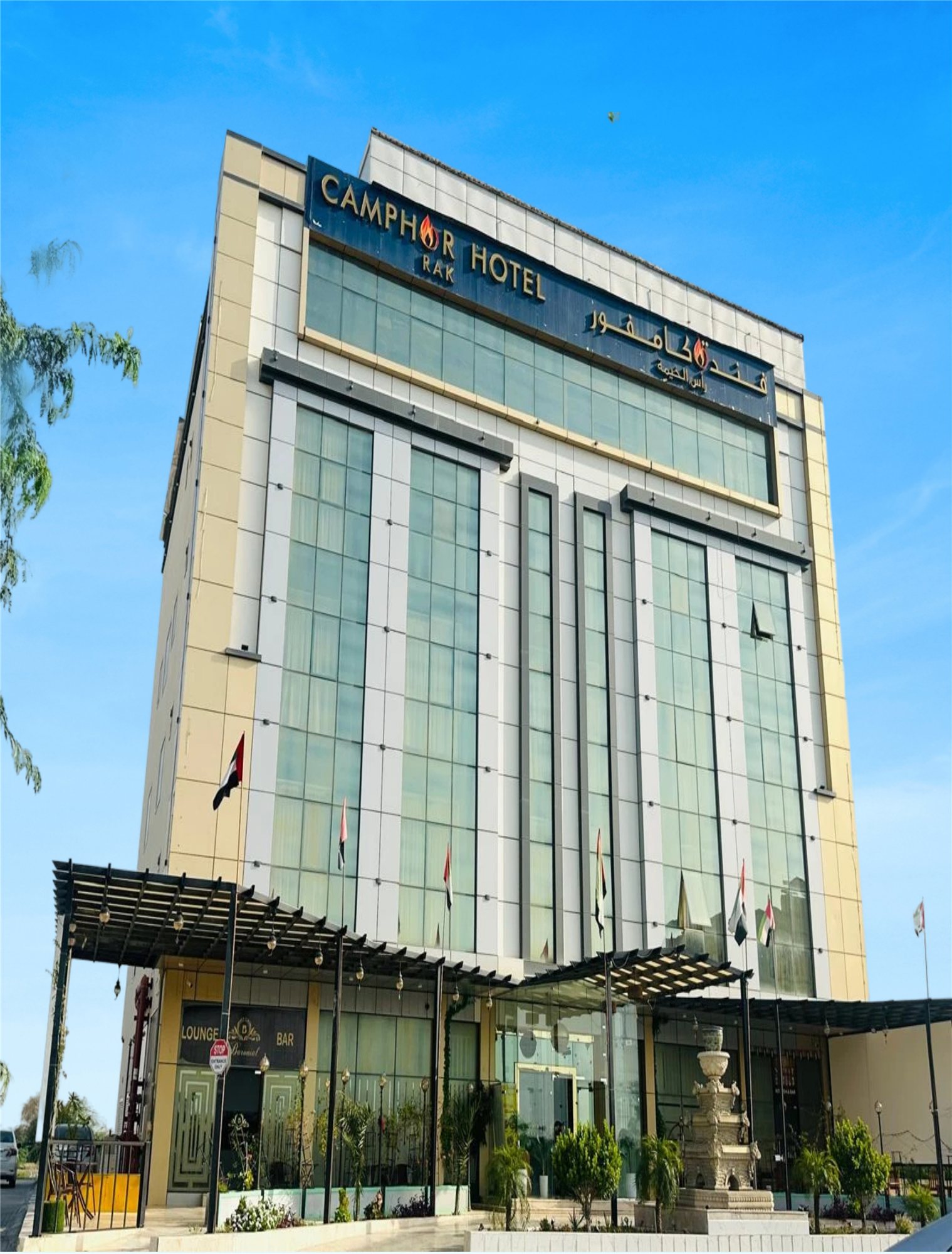 Camphor Hotel